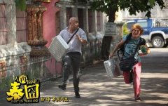 ���ڇ�;̩֮�徭��̨��