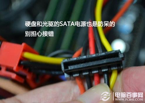 ��Դ�ϵ�Ӳ�̹���ӿ�